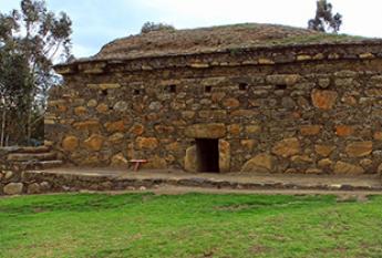 Wilcahuaín o Huillcahuayin
