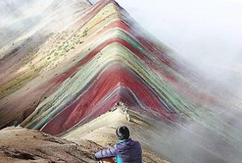 Montaña de 7 colores Vinincunca Rainbow